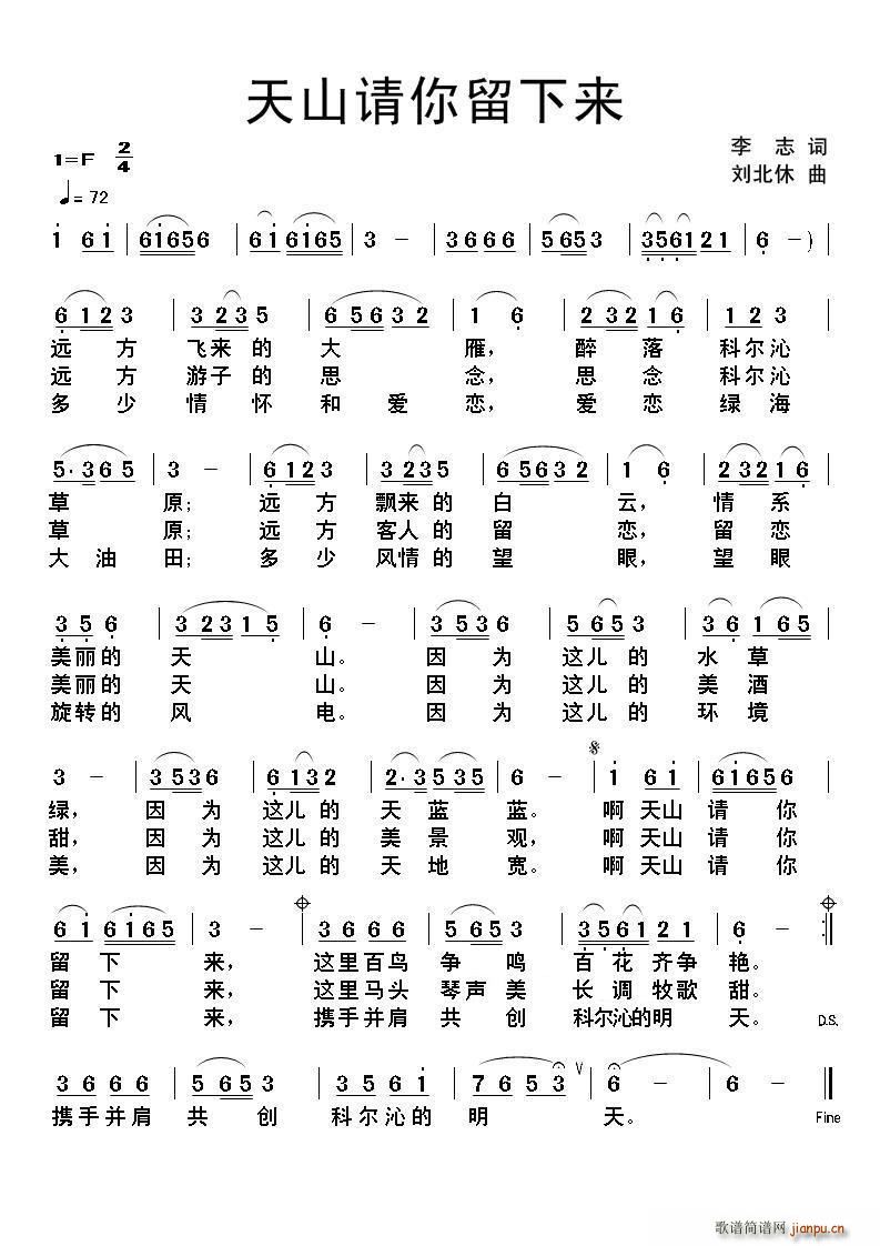 ��ɽՈ������(l��i)(���ָ��V)1