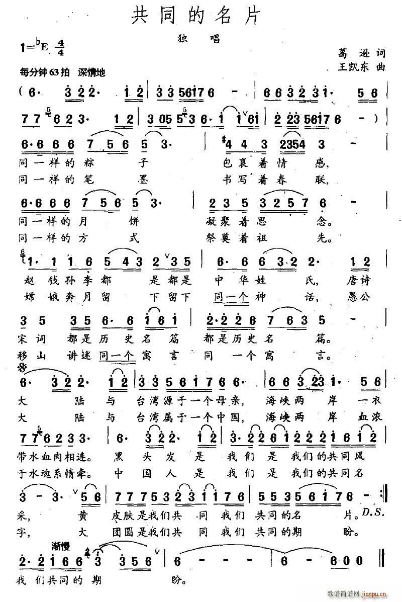 ��ͬ����Ƭ(���ָ��V)1