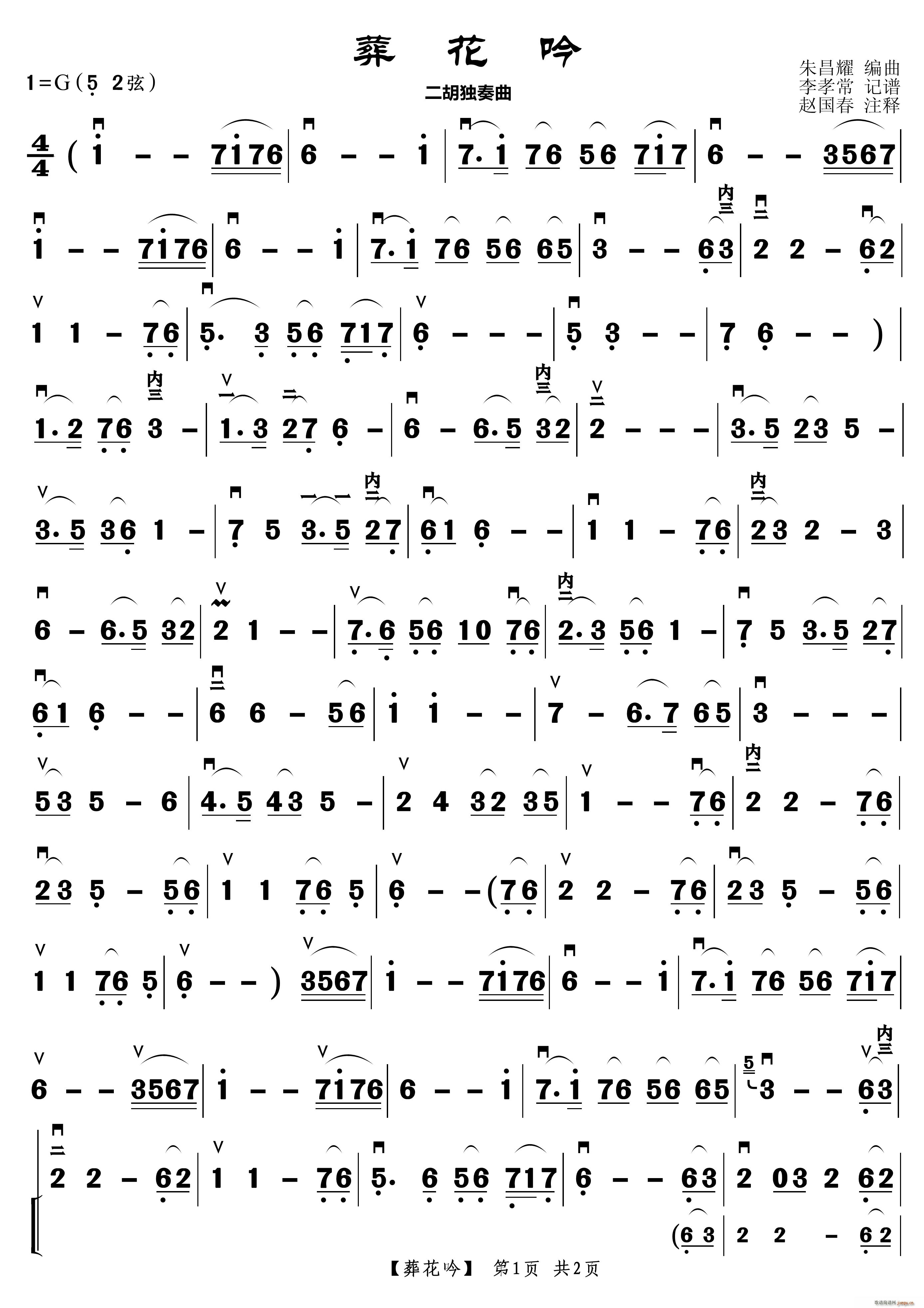 �Ứ�� ������(�����V)1