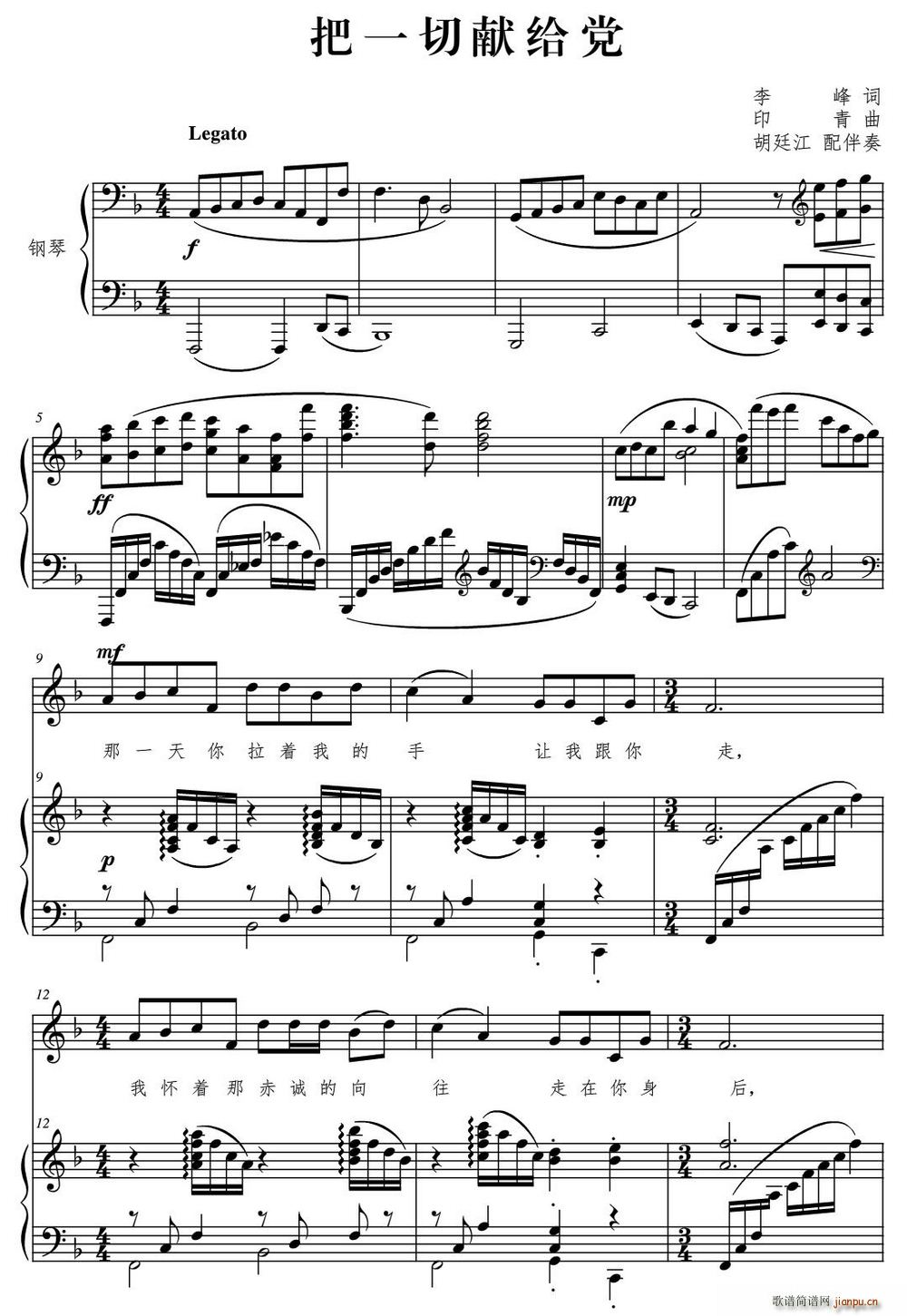 ��һ�ЫI�o�h F�{(���ָ��V)1