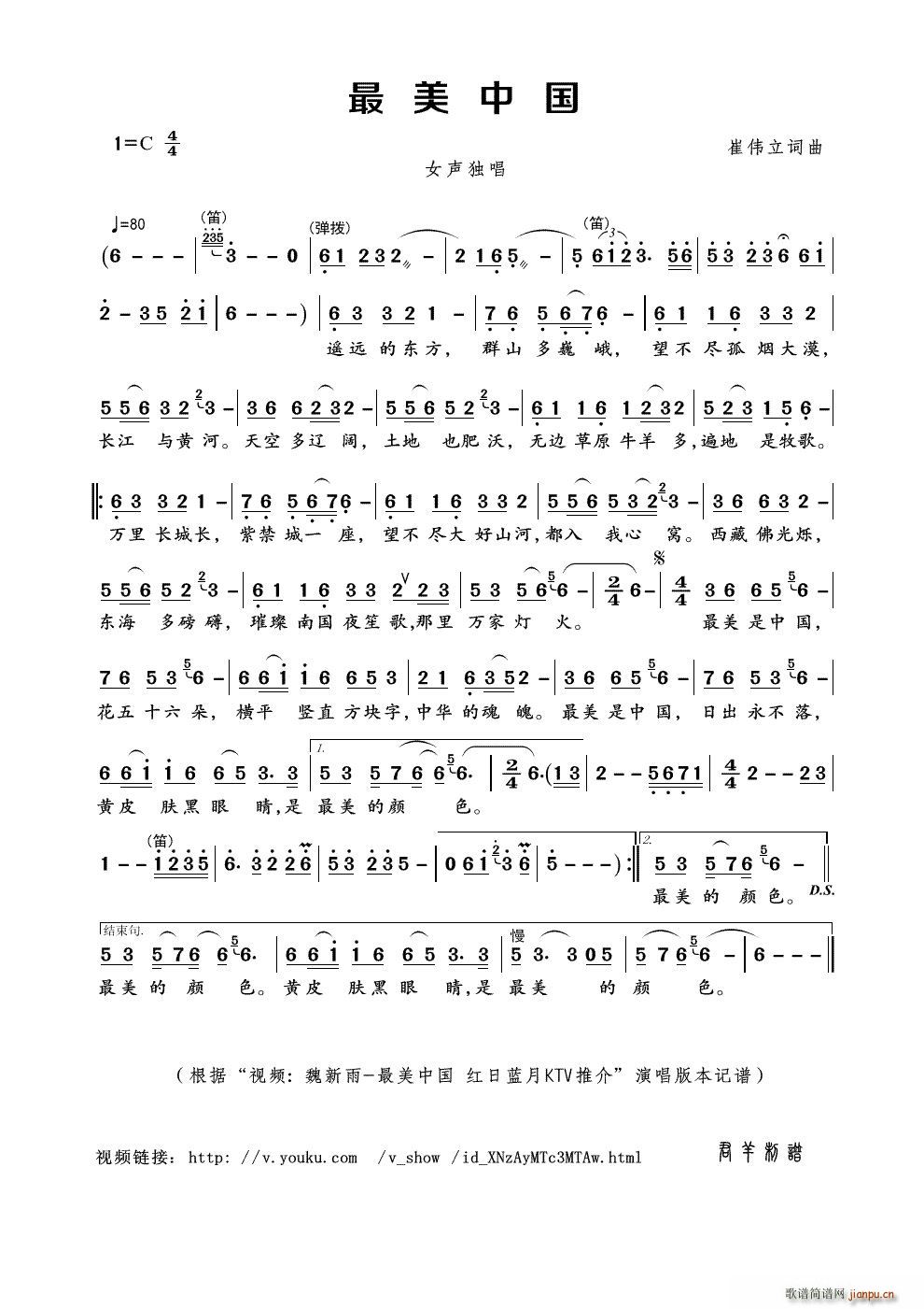 �����Ї� ҕ�l κ���� �����Ї� �t���{��KTV�ƽ� ��(ʮ�ּ�����)1