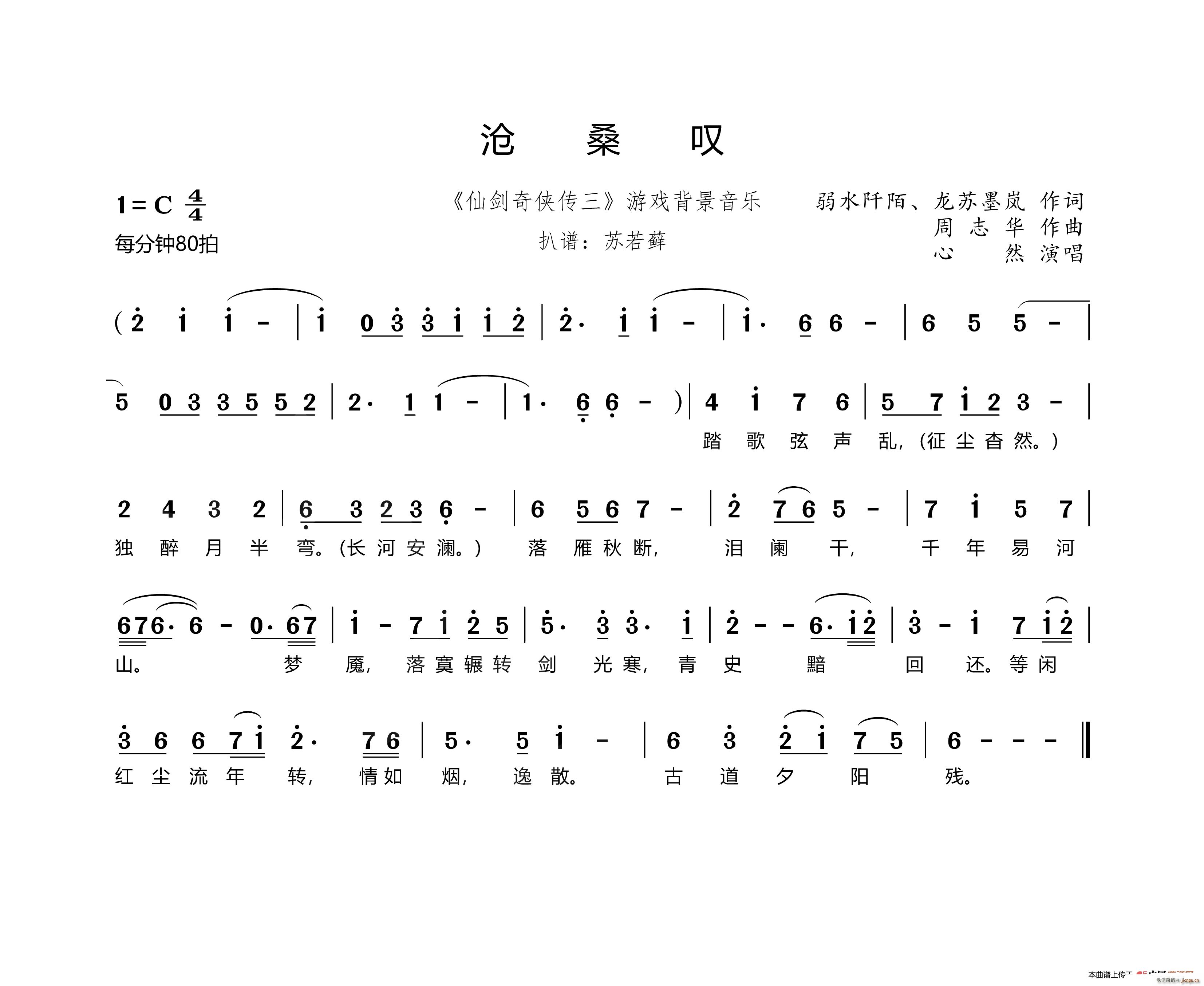 ��ɣ�@ �Ʉ���b���� �Α򱳾�����(l�� )(ʮ�ּ�����)1