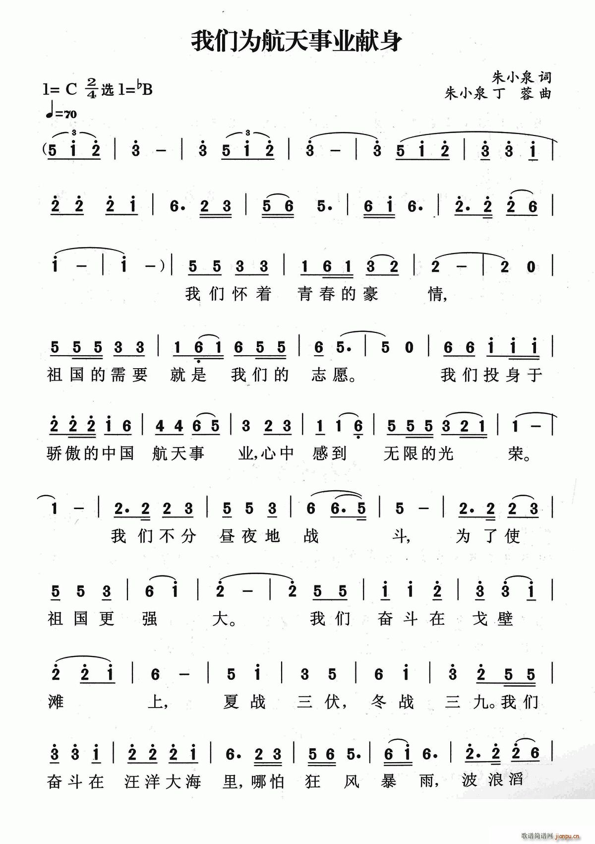 �҂�?y��u)麽���I(y��)�I��(���ָ��V)1