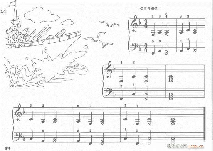 ��ָӖ����41-60(����V)14