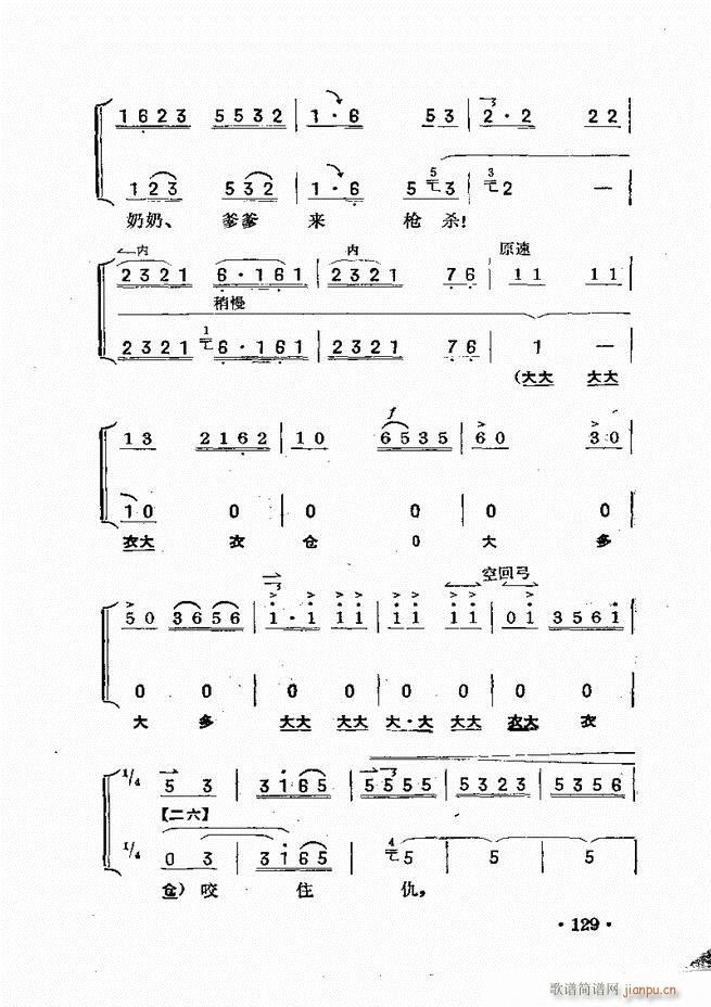 ��������121 180(ʮ�ּ�����)9