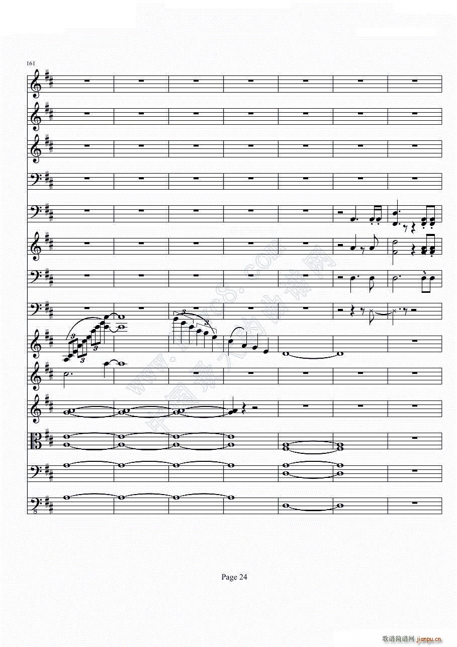 bС�{С���مf(xi��)������һ��(l�� )�� ��һ���ֹ�������(���V)24