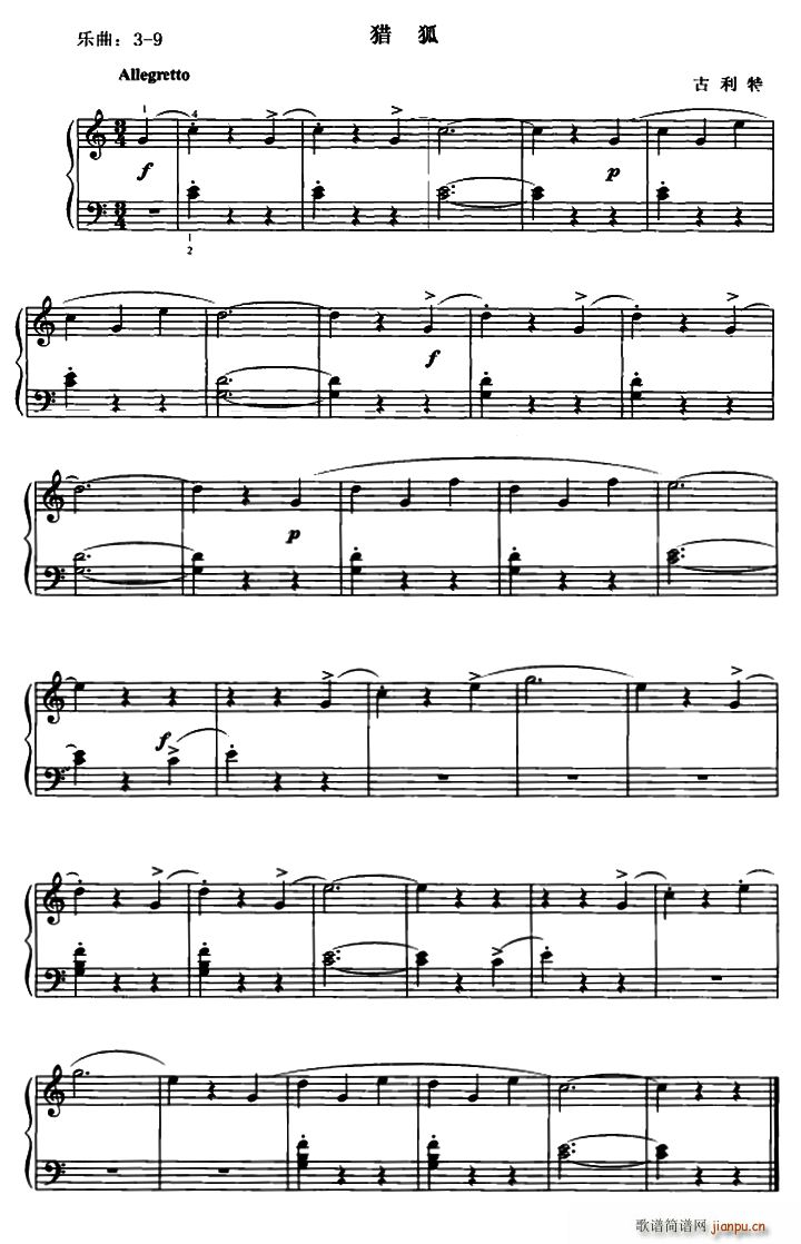 �C��(����V)1