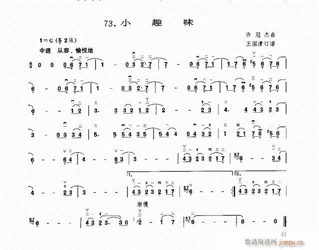 ���� СȤζ(�����V)1