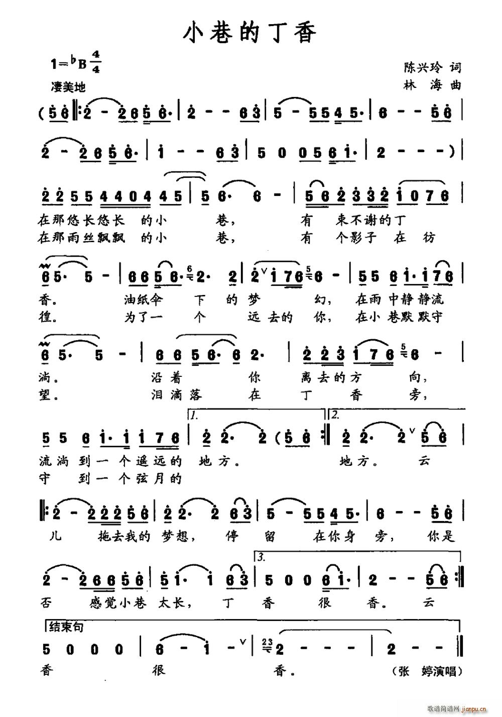 С��Ķ���(���ָ��V)1