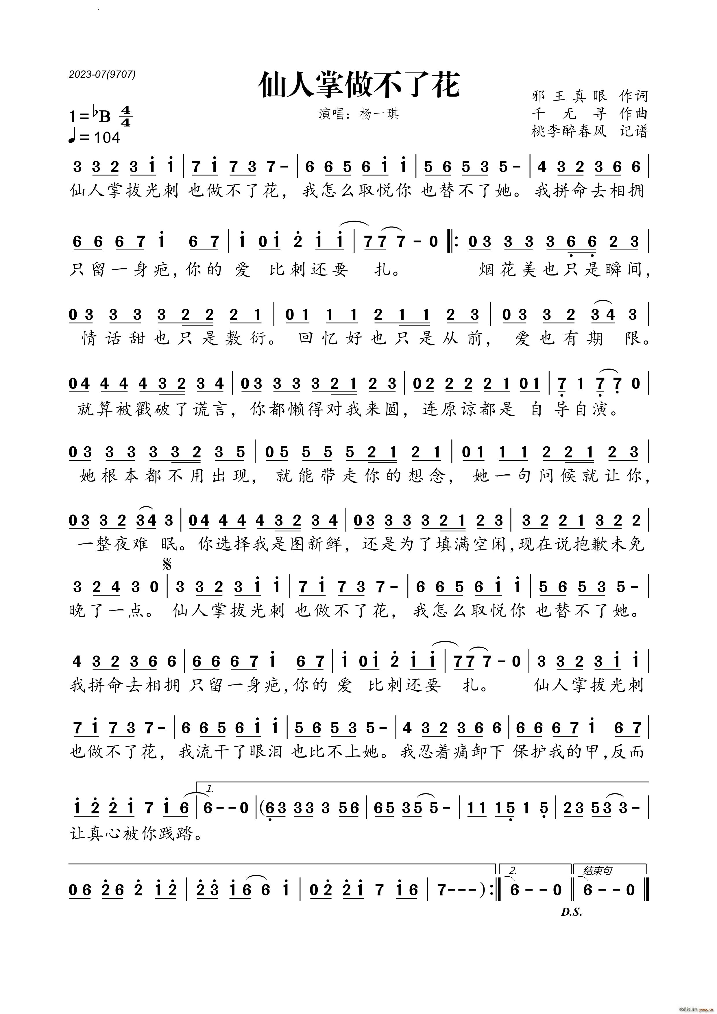 �����������˻�(���ָ��V)1