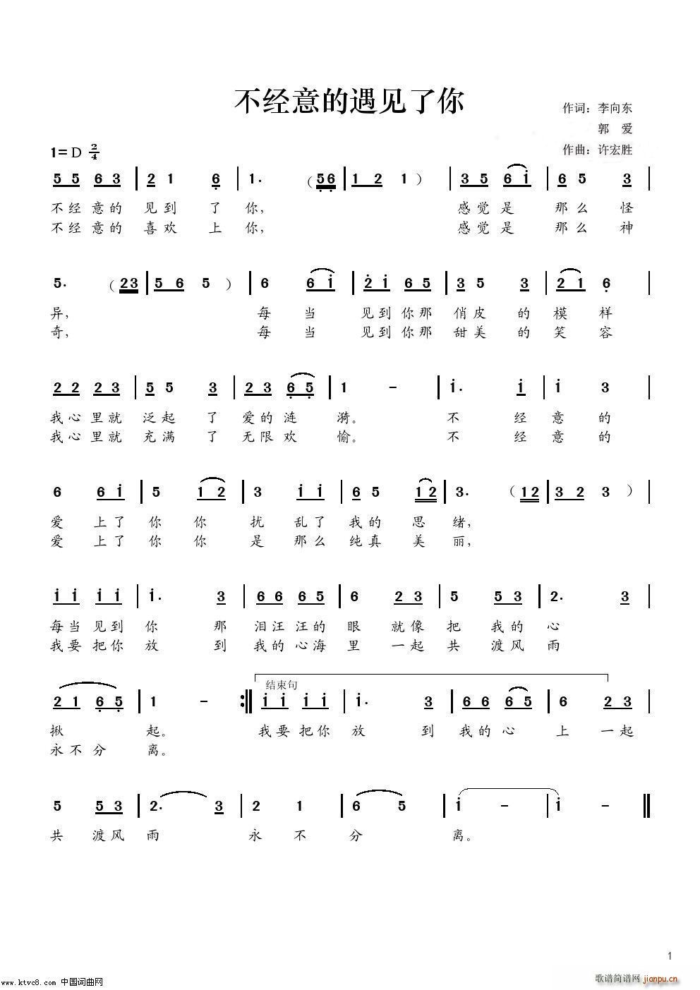 ����(j��ng)�����Ҋ(ji��n)����(���ָ��V)1