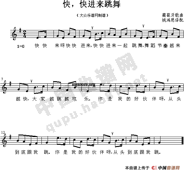 �������M(j��n)��(l��i)����(���ָ��V)1