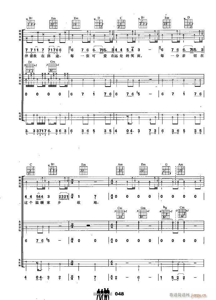 �����M�� �f�����E(����V)6