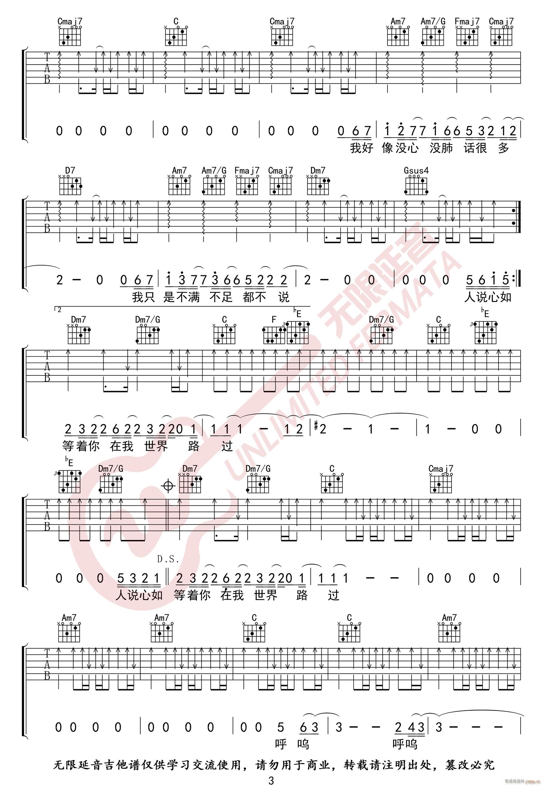 ���f(shu��) C�{ָ��ԭ�澎��(�����V)3