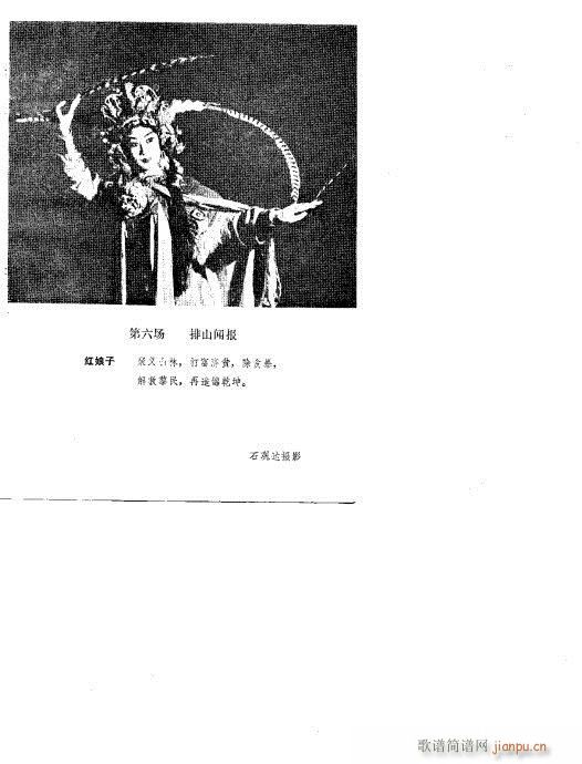 �t����(�������V)5