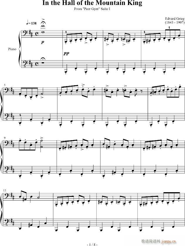 In the Hall of the Mountain King(����V)1