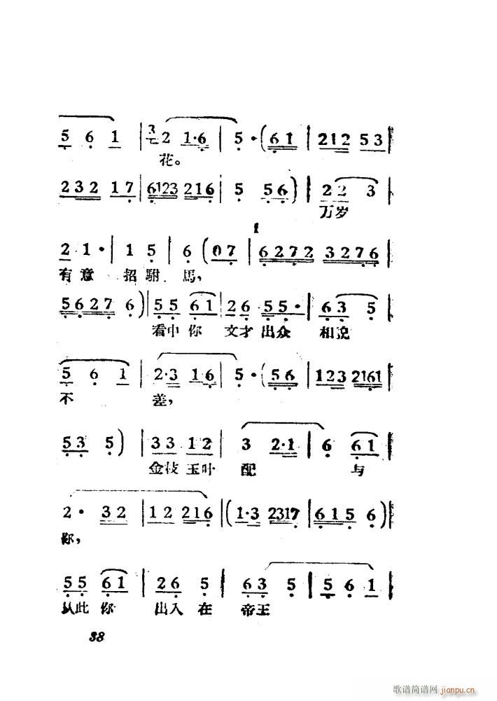 Ů��R �S÷ �Ӱ�� 00 50(�S÷�����V)41