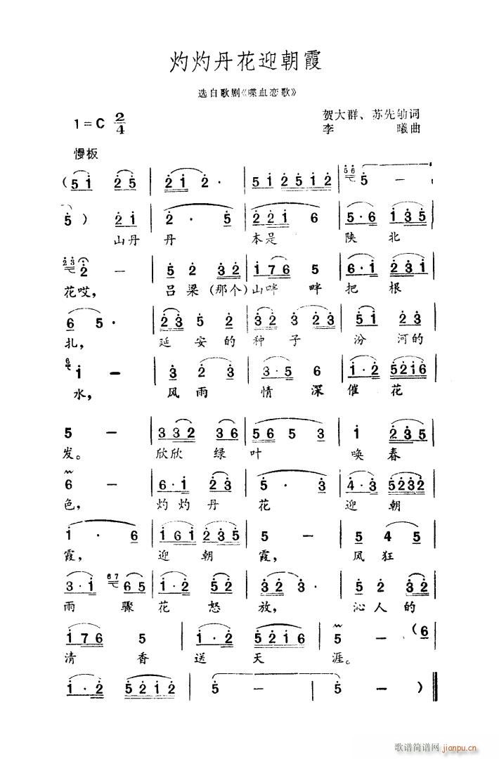 �脡 �Ѫ�ٸ� �x��1��(ʮ�ּ�����)1