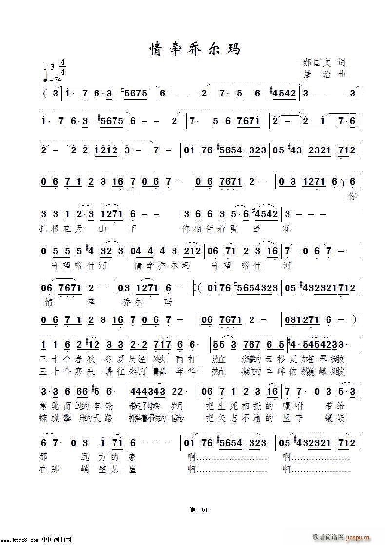 �頿�̠���(���ָ��V)1