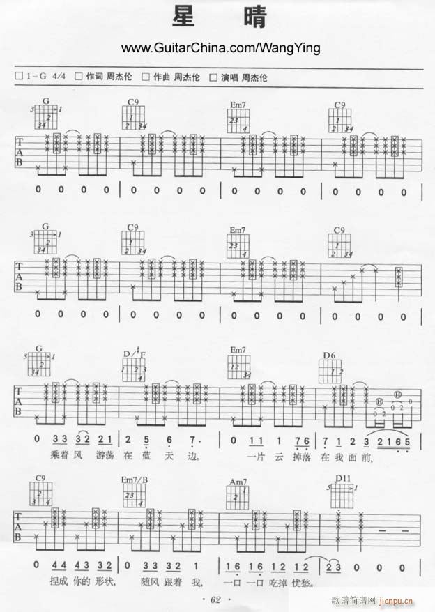 ����(xi��n)(���ָ��V)1