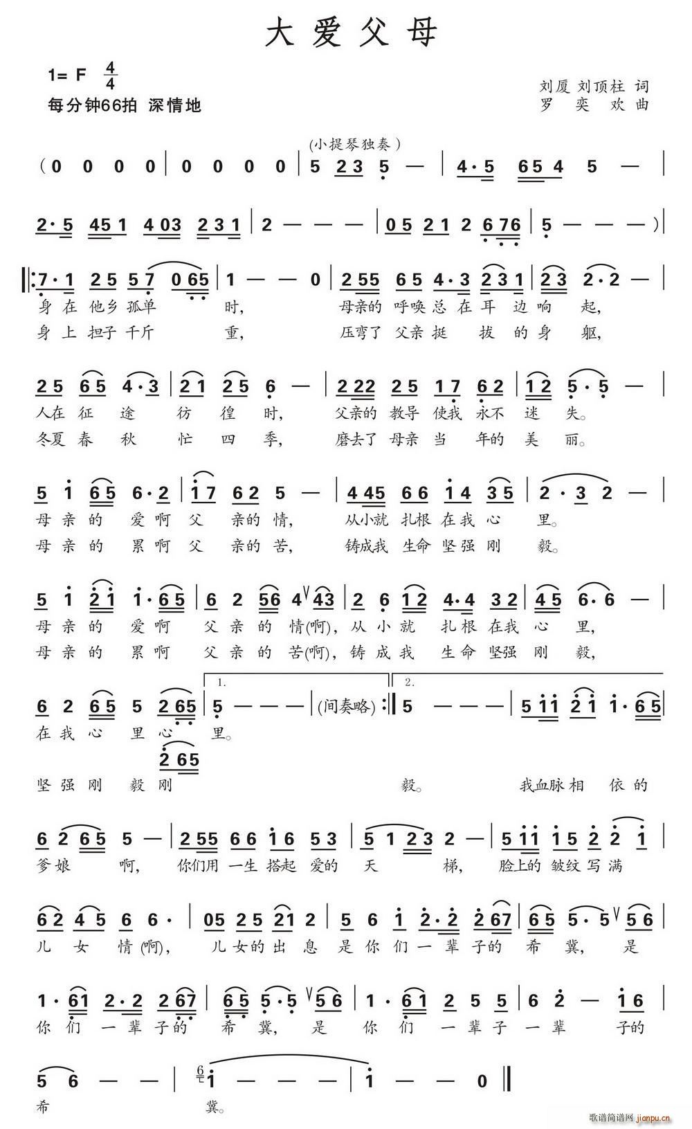 ���(��i)��ĸ(���ָ��V)1