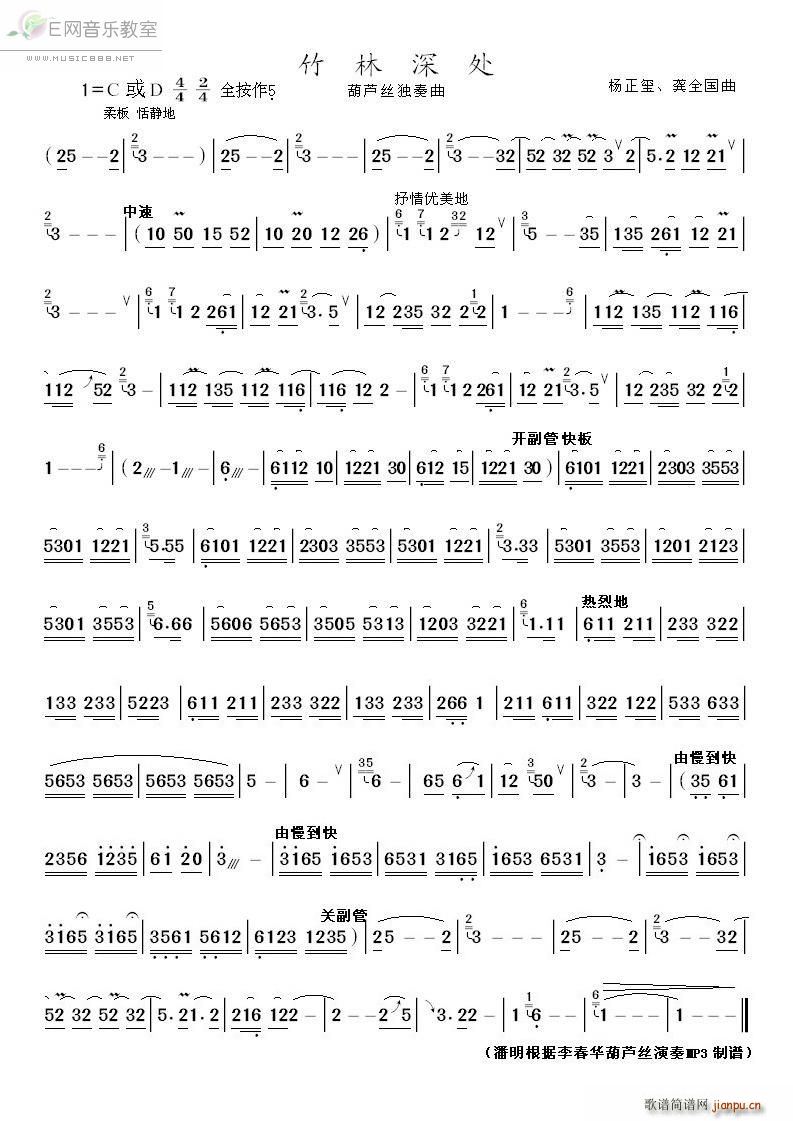 ������̎ ��A����� ���J�z(���J�z�V)1