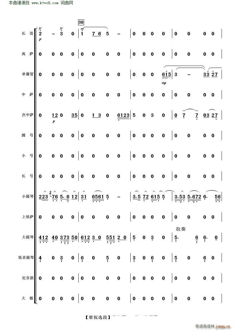 ��ɽ���cףӢ�_�x�� ���Ҙ�(l�� )(���V)9