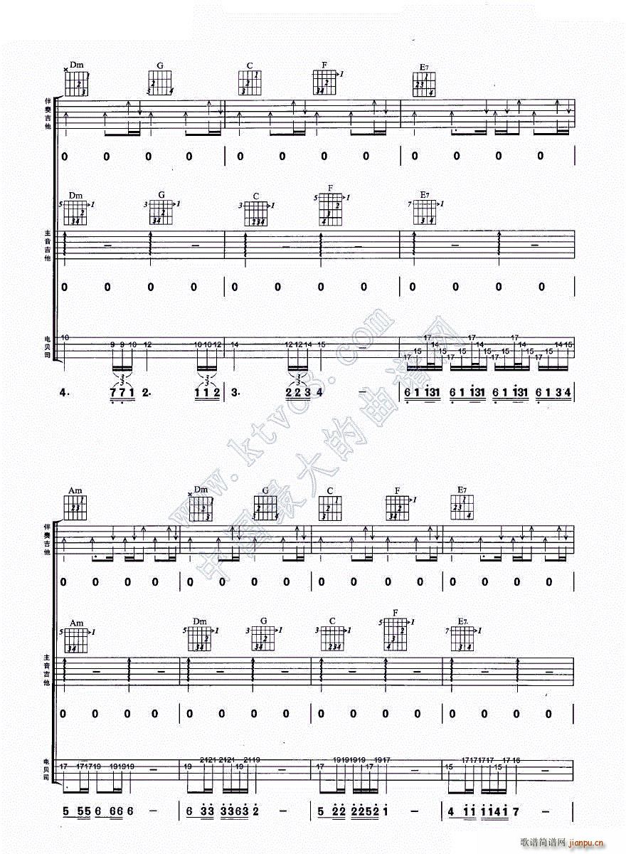 ����ҹ �����M�Ϗ���(�����V)10