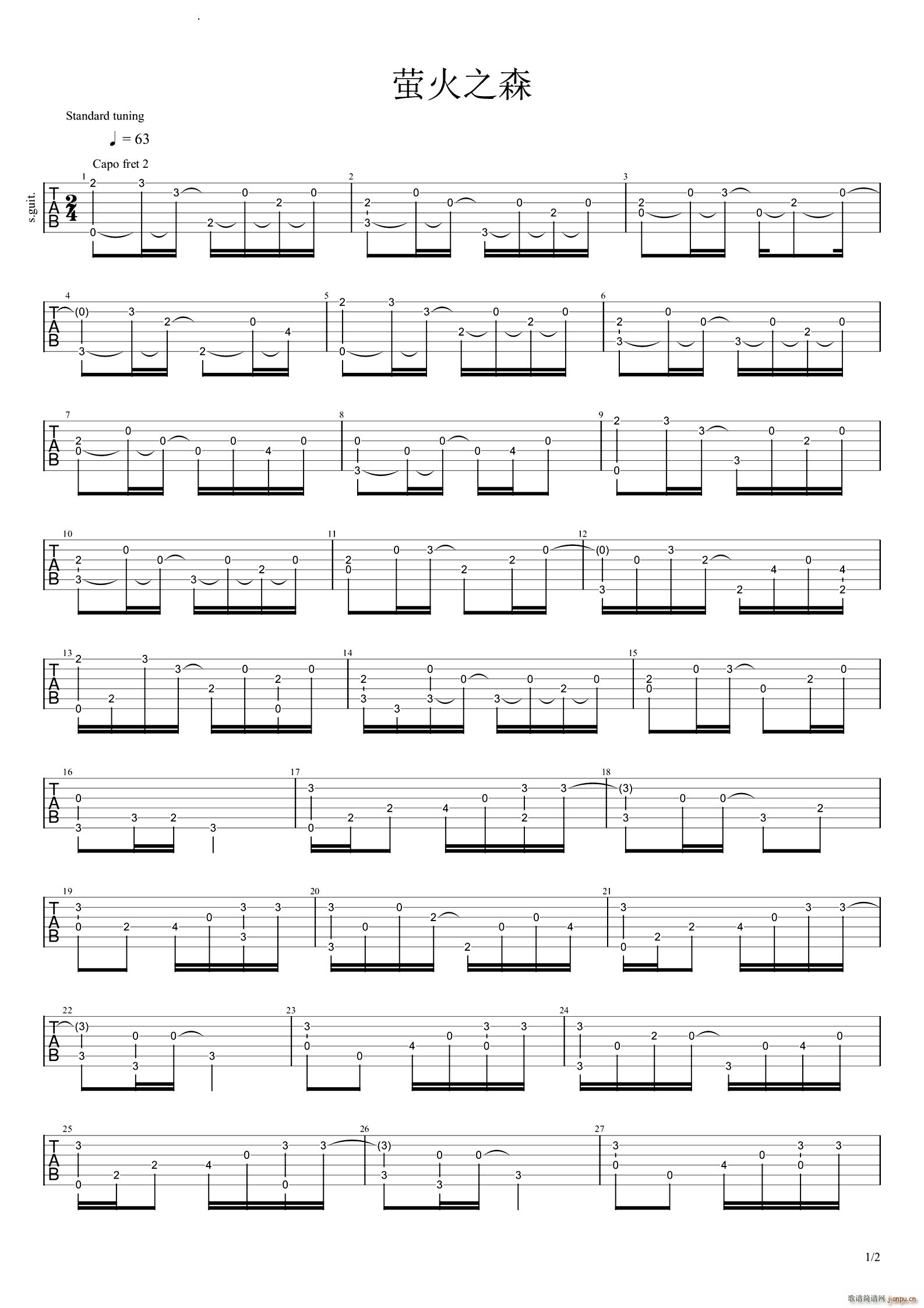 Ξ��֮ɭ(�����V)1