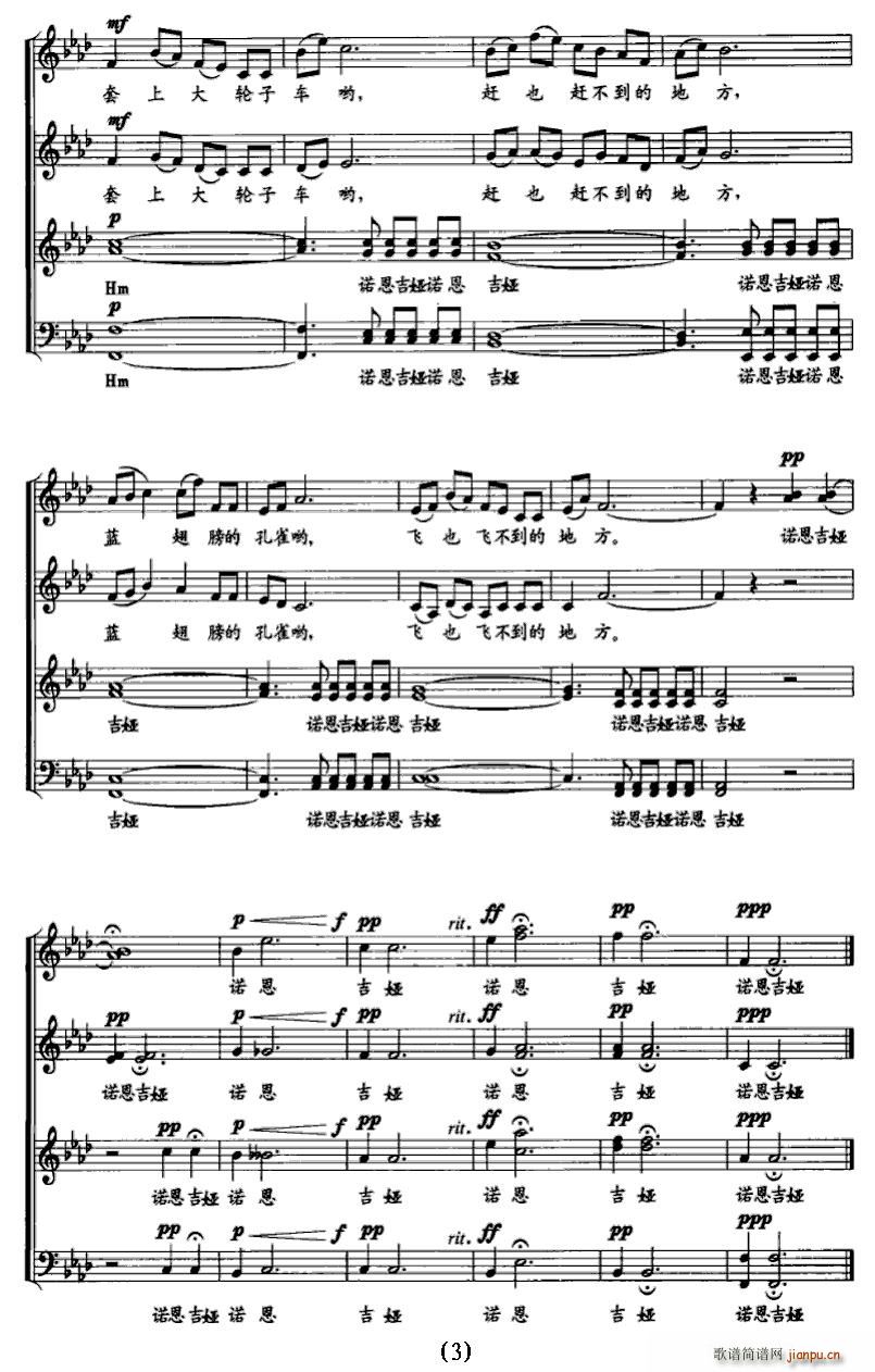 �Z�����I(�ϳ��V)1