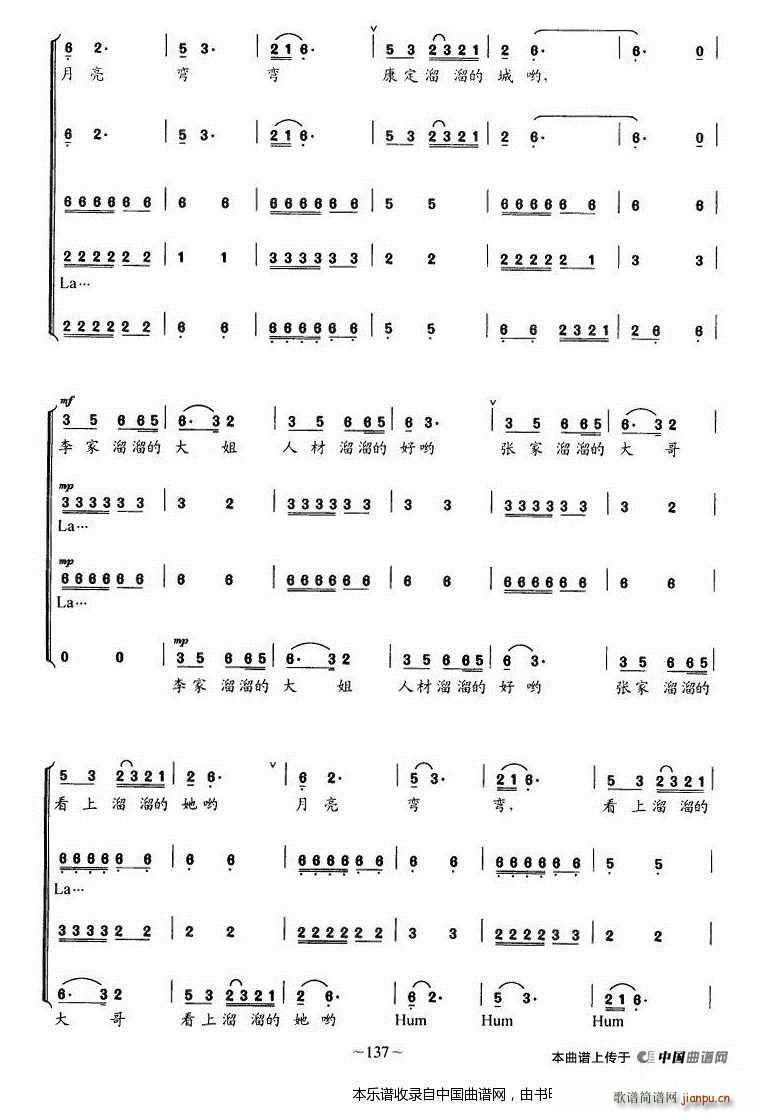 ���R�����ɽ�� �o(w��)������ϳ� �ϳ��V(�ϳ��V)8