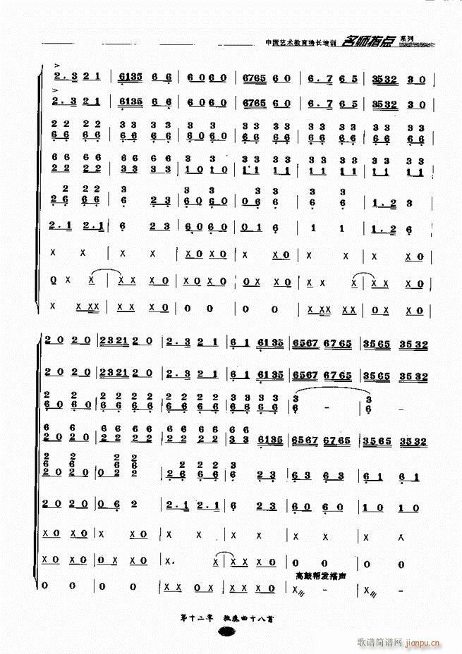 �������ָ�c(di��n)181 243(�����V)17