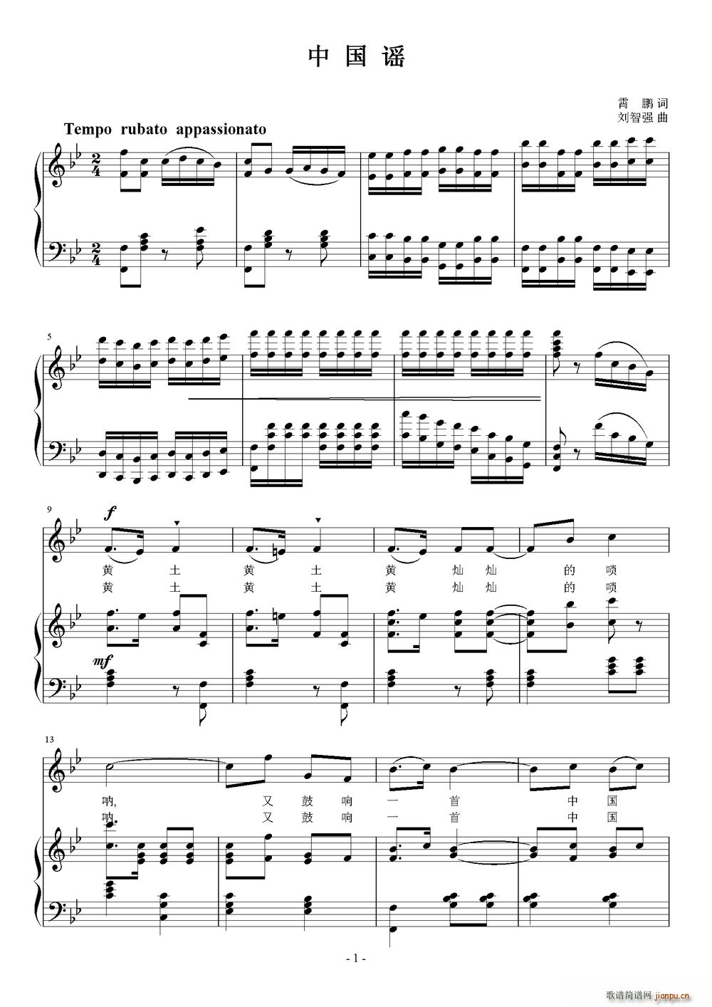 �Ї��{(���ָ��V)1