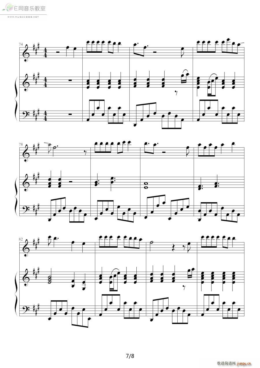 ����Ȼ��(��i)�� �S���| ��٪���(����V)7