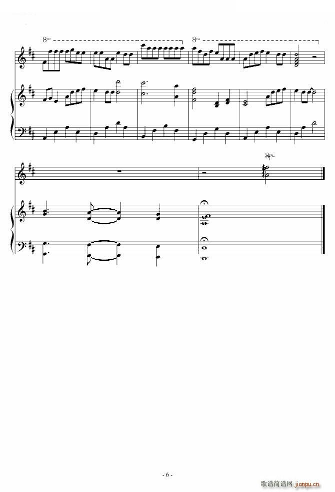 SUMMER �ݸ��ʘ�(l�� )��(����V)6