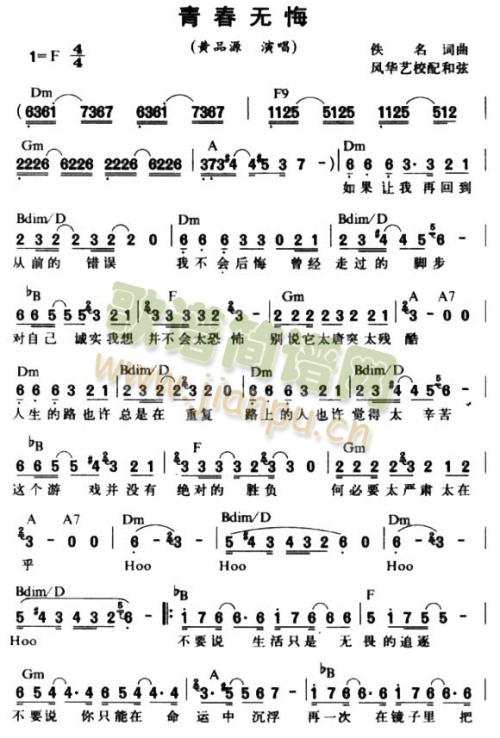 �ഺ�o(w��)��_�SƷԴ(���ָ��V)1