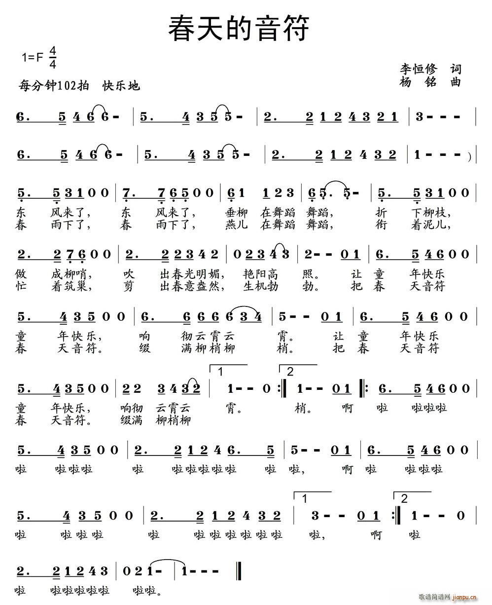 ���������(���ָ��V)1