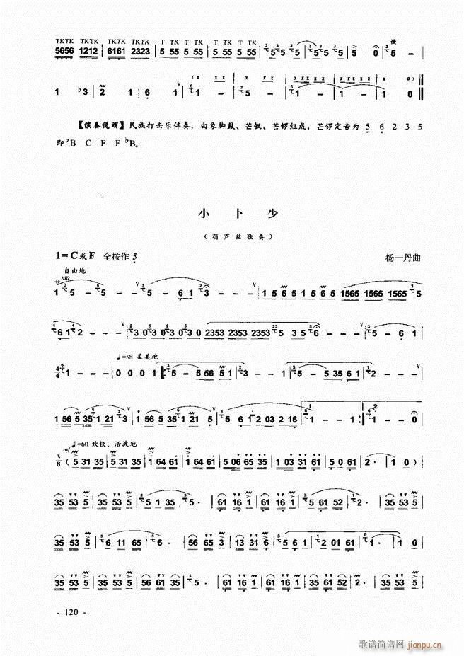 ���J�z �͞���(sh��)�ý̳� 1 60(���J�z�V)61