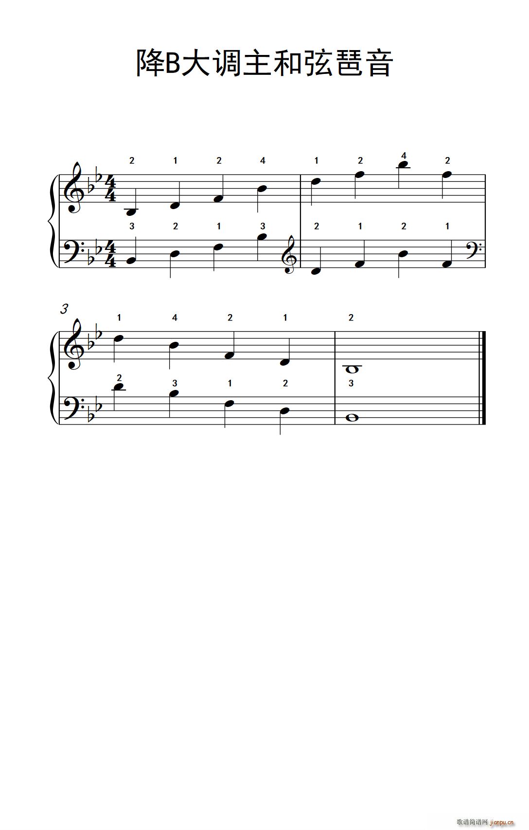 ��B���{���������� ������پ�����(����V)1