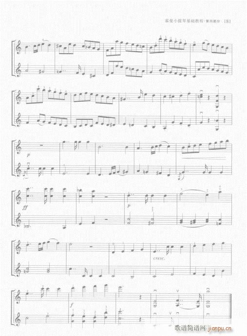 ����С���ٻ��A�̳�181-200(С�����V)1