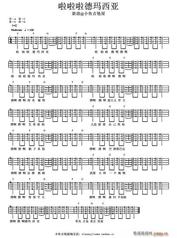 �������¬����� �ȿ�����ָ���V(ʮ�ּ�����)1