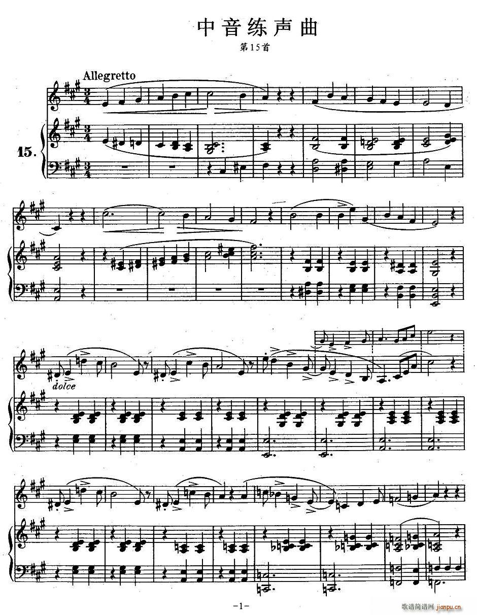 J���׿�����������-��15��(ʮ�ּ�����)1