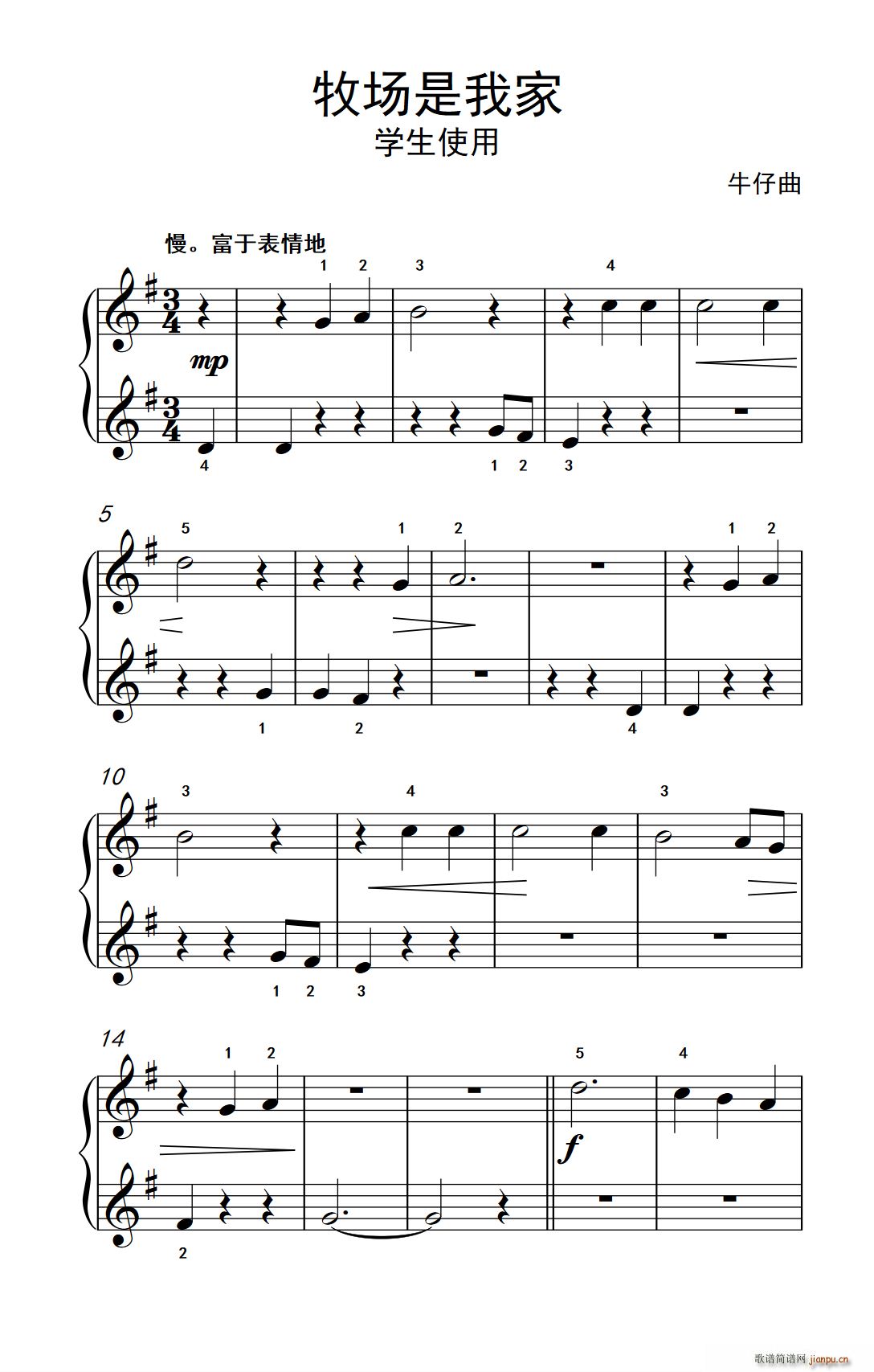 ����(ch��ng)���Ҽ� �W(xu��)��ʹ�� �s�� ����ɭ ������ٽ̳� ��һ��(����V)1