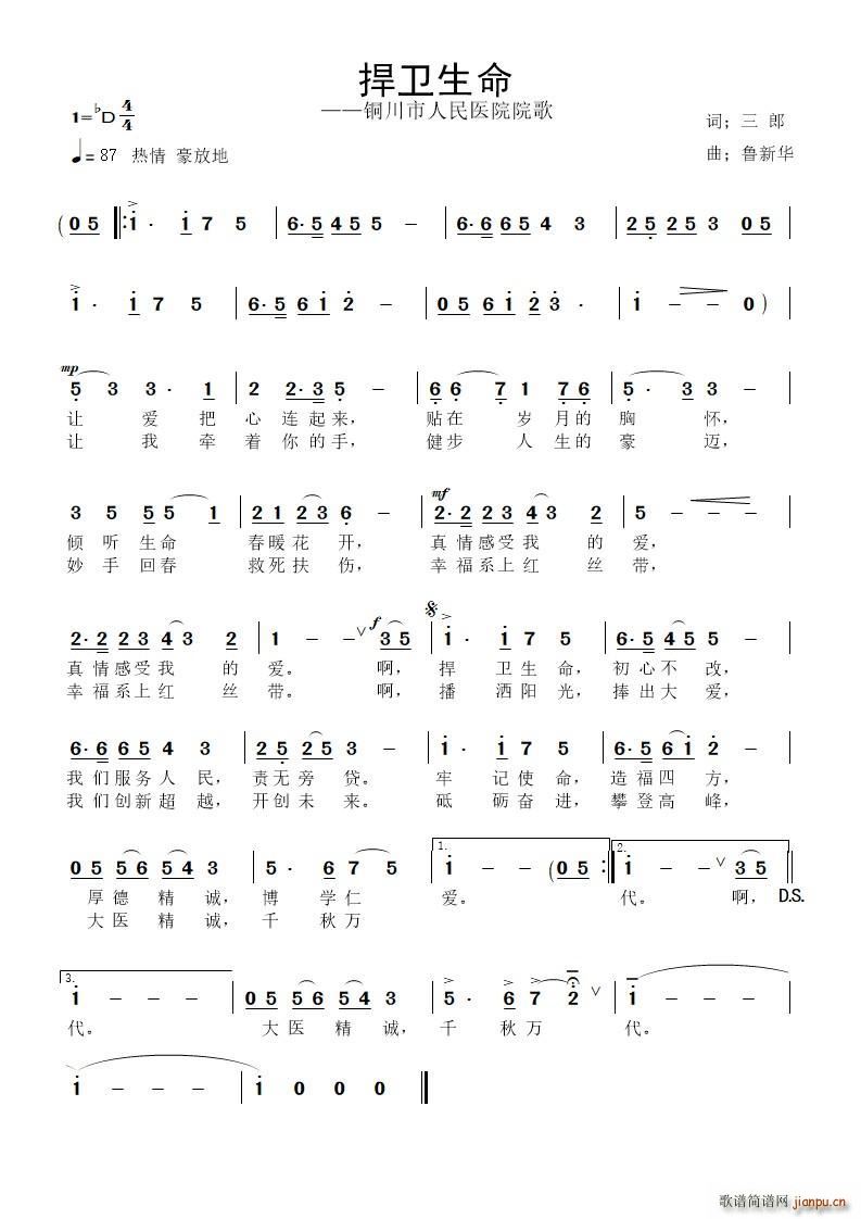 ���l����(���ָ��V)1