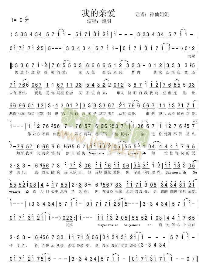 �ҵ��H��(��i)(���ָ��V)1