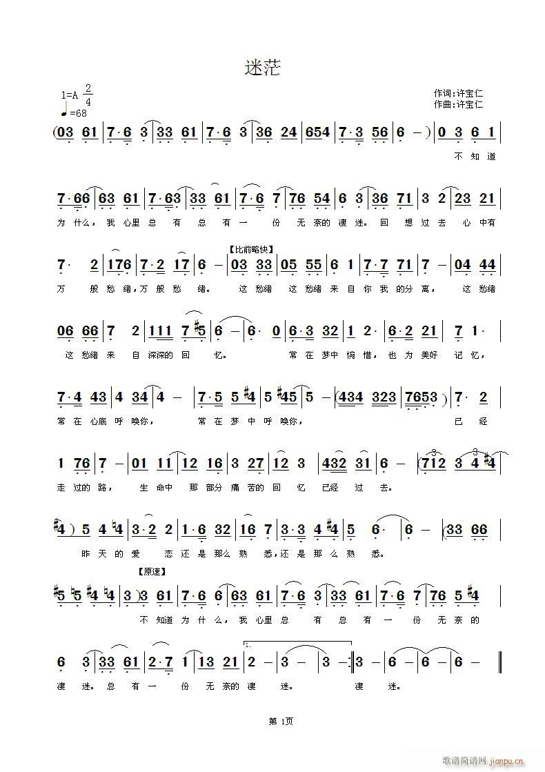 �@���������o80�����(xi��)��(����)1