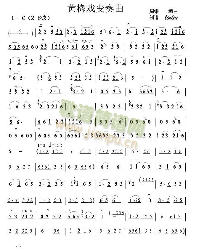 �S÷��׃����(�����V)1