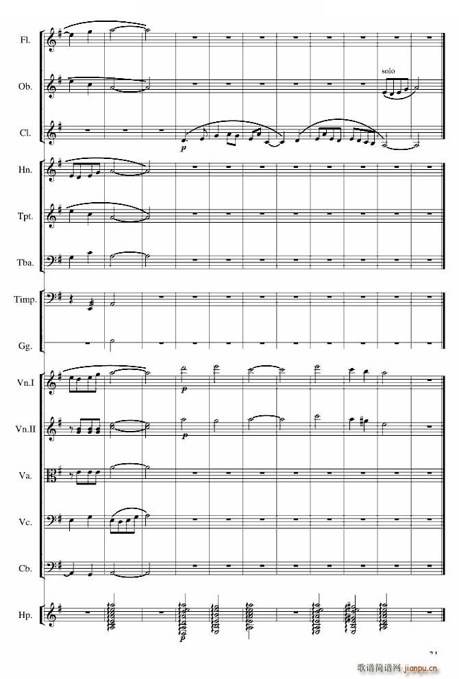 ���ٝ�� �ڶ���(l�� )��(����V)14