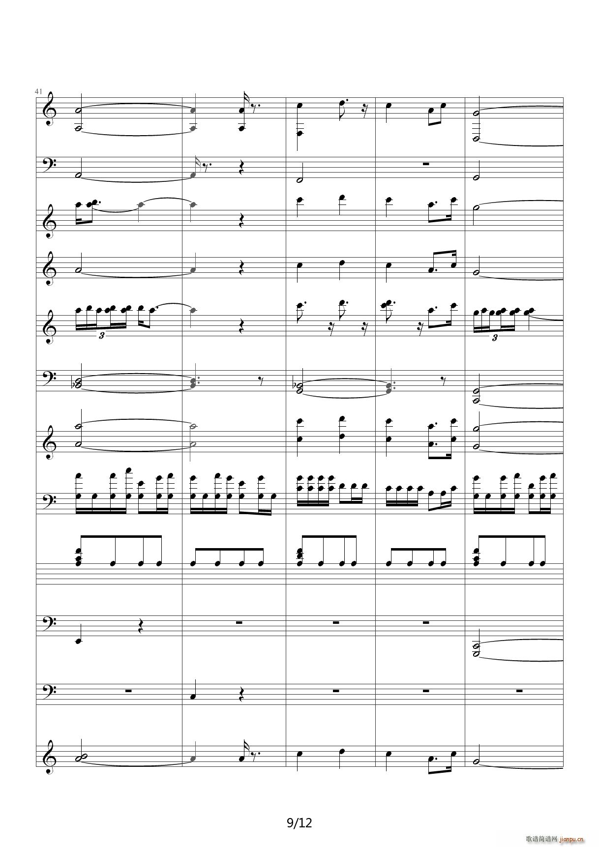 �Ѓ����ԏ� �ӽ�ԭ�� C�{(����V)9