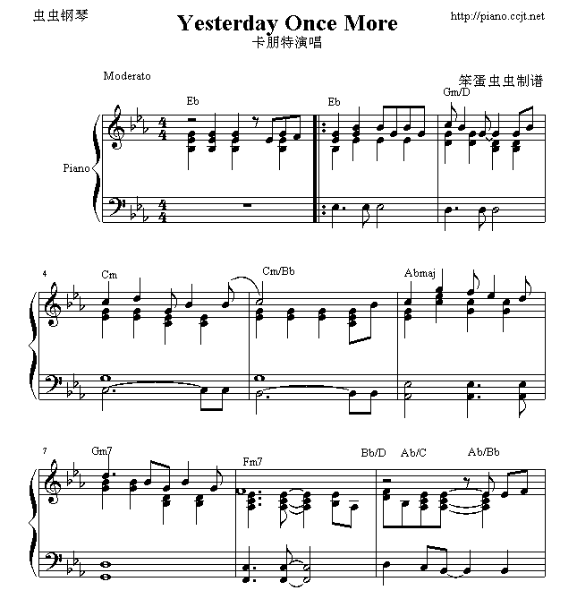 Yesterday Once More(����V)1